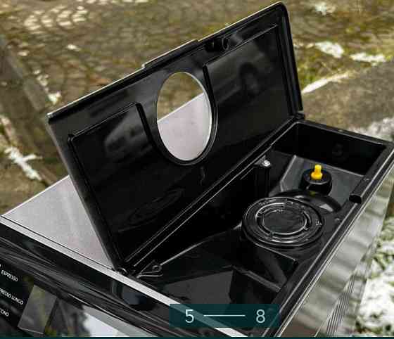 Кофемашина Philips HD8834 SAECO Minuto. Київ