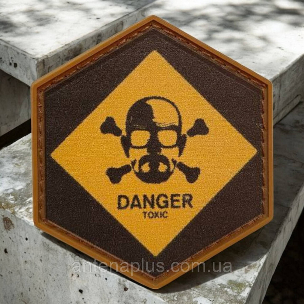 "Danger toxic" патч / шеврон Київ - фото 1