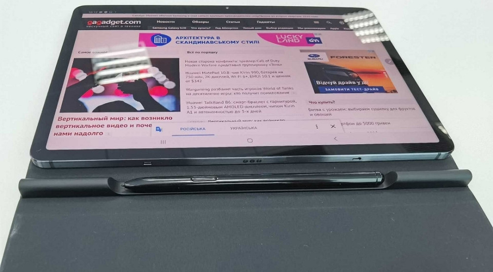 Планшет — Ноутбук Samsung Galaxy Tab 11 Дюймів 512Gb.Стилус + Скло. Київ - фото 3