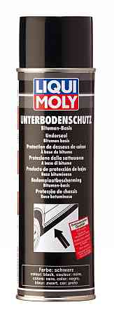 LIQUI MOLY 6111 Unterbodenschutz — Антикорозійний захист днища кузова | Надійний захист від вологи, солі та механічних пошкоджень Ковель