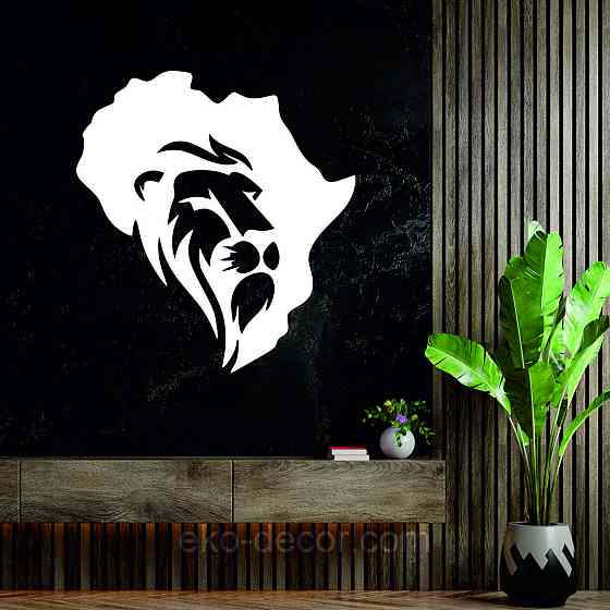 Декоративное настенное Панно «Лев - 2» Декор на стену 90*83 см, Белый Киев