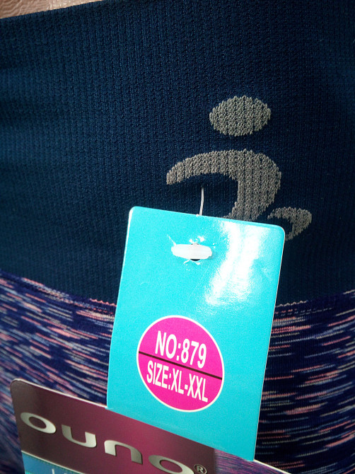 Жіночі лосини для фітнесу Київ - фото 6