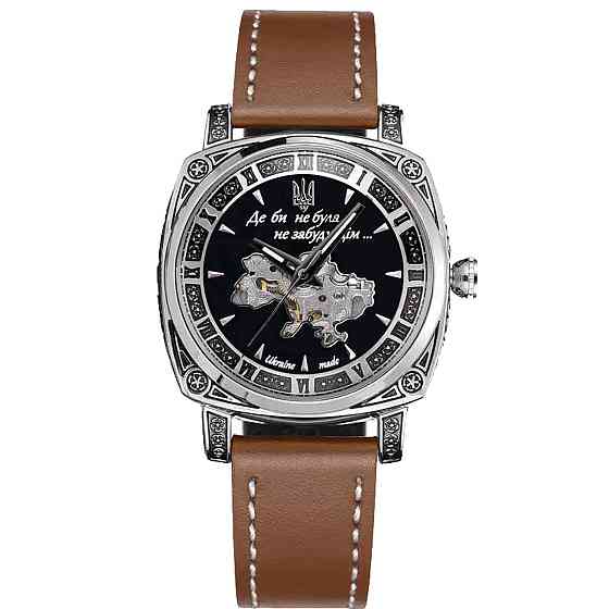 Awarder 021 Де би не була Silver-Black-Brown Київ