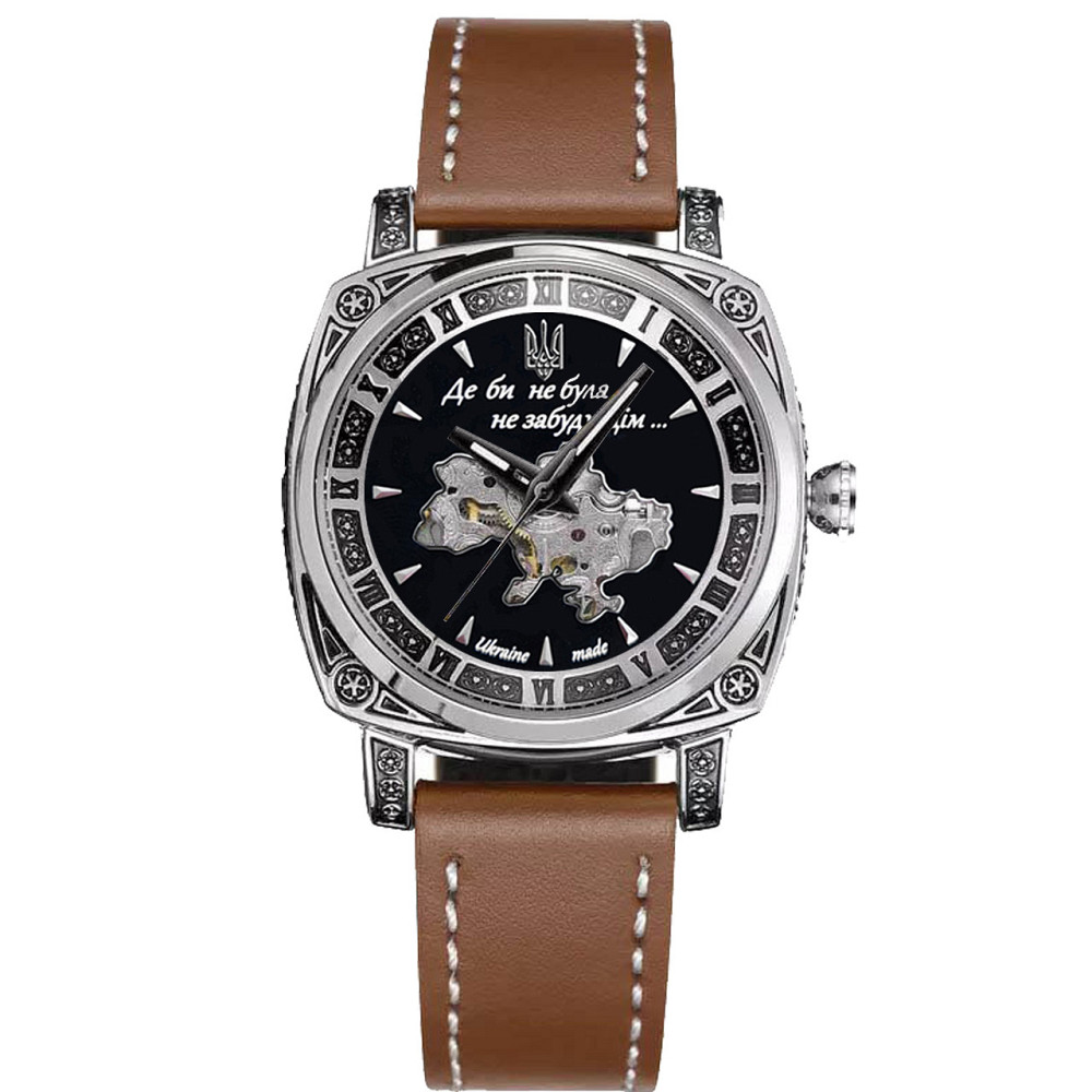 Awarder 021 Де би не була Silver-Black-Brown Киев - изображение 1