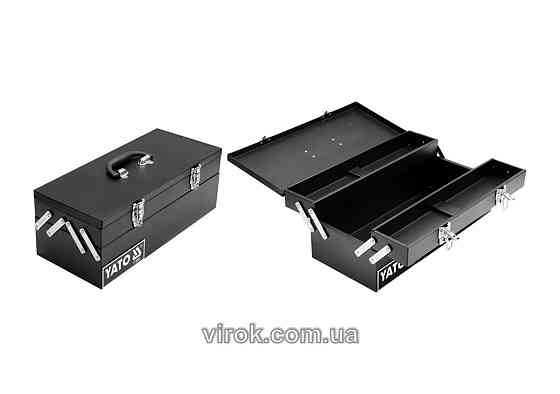 Ящик для інструменту YATO металевий 460х200х180мм [1] Одеса
