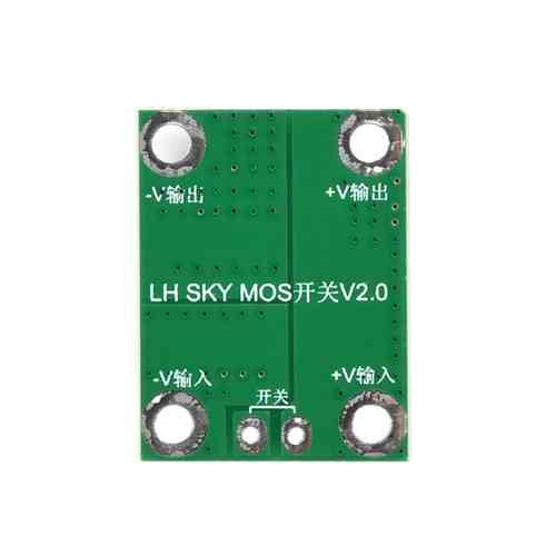Модуль MOSFET-переключателя HYG012N03 100А 5-26В, ШИМ-управление Вінниця