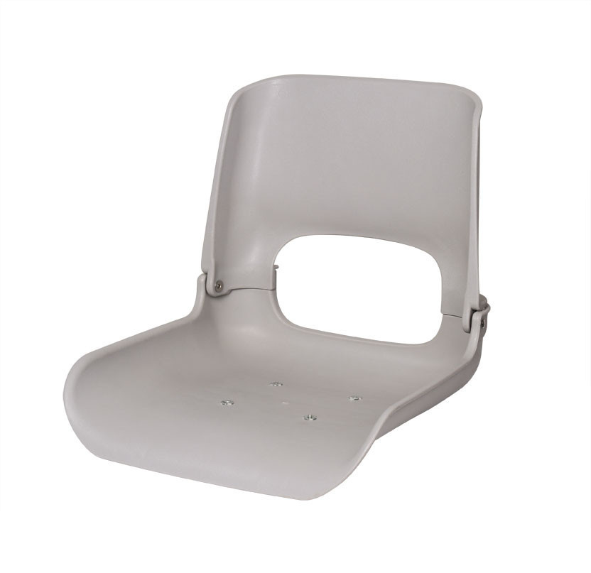 Сиденье Лодочное Складное Пластиковое Низкая Спинка Серое Киев - изображение 1