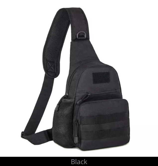 Мужская сумка тактическая через плечо черная - размер сумки 35*20*12см, 3 кармана спереди и 1 кармашек боковой Киев - изображение 2