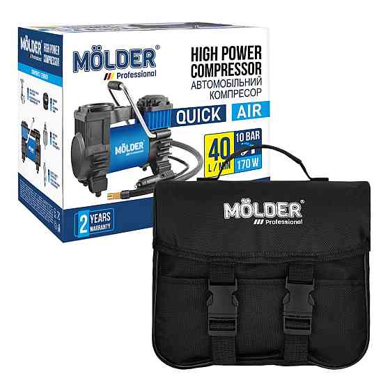 Компресор автомобільний Molder Quick Air 170Вт 10Атм 40л/хв Київ