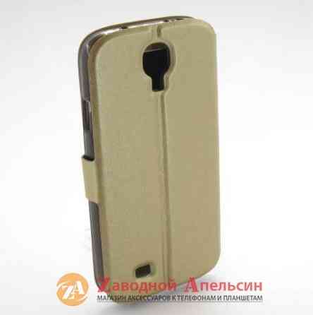 Чохол книжка Samsung I9500 I9505 S4 Smart Case Одеса