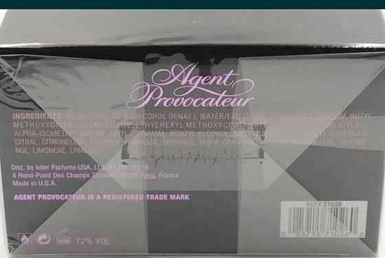 Парфюмерия: Agent Provocateur edp 100ml. Оригинал! Киев