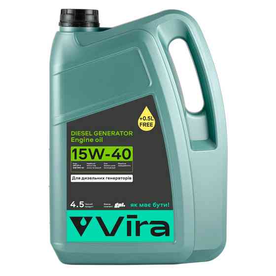 Моторне масло Vira Diesel Generator 15W-40 4,5л Львів