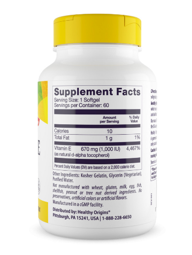 Витамин Е Healthy Origins Vitamin E 1000 МЕ 60 гел капс Киев - изображение 2