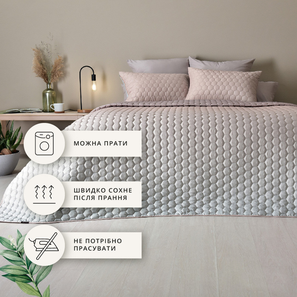 Покривало IDEIA Silhouette з подушками бежево-пудрове 220х240 см (56861225) Чернівці - фото 5