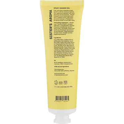Гель для душу Sister&apos;s Aroma Smart Shower Gel Ветівер 100 мл (4820227781065) Вінниця