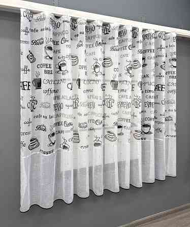 Кухонная тюль-арка VR-Textil № 1793т-1210т лен молочный с черным 300х160 см (53-0073) Киев