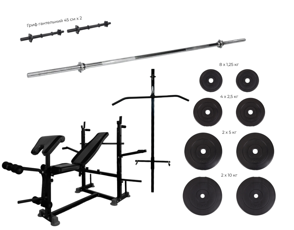 Скамья для жима многофункциональная WCG 0090 + Тяга + Брусья + Приставка скотта Набор HARD 60 кг Киев - изображение 1