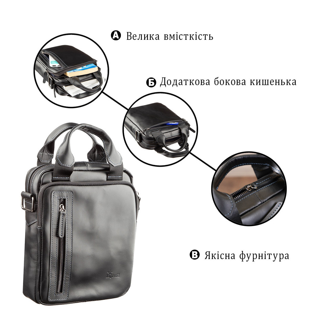 Сумка чоловіча SHVIGEL 11184 в гладку шкіру Чорна Київ - фото 4