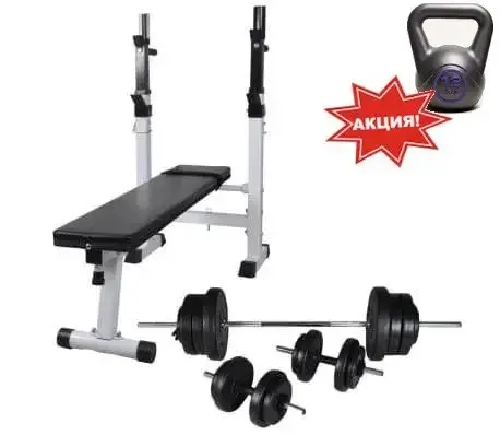 Лавка для жиму + Штанга + Гантелі 90 кг + Гиря 12 кг в Подарунок Гантелі, гирі, штанги та диски АВС пластик Київ