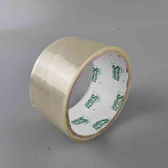 Скотч упаковочный прозрачный 45мк 48мм 15метров  