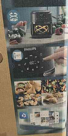 Аерофритюниця Київ