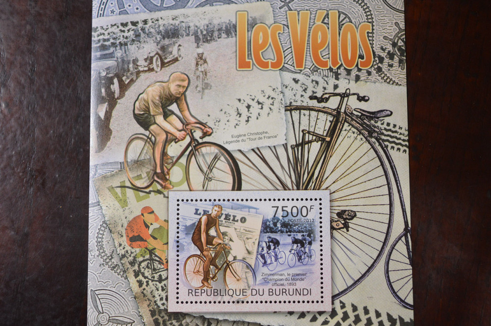 Бурунди. Марки. Блок. (А-39) Полтава - изображение 1