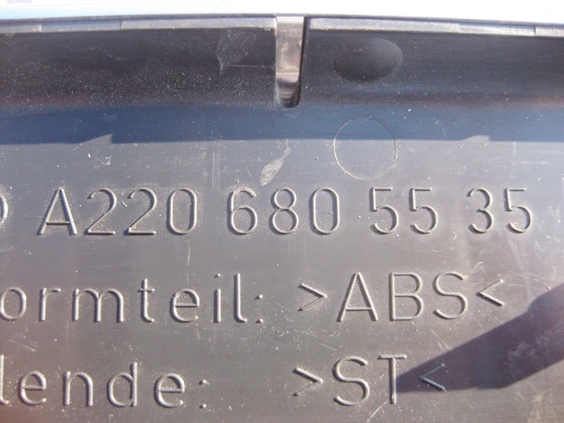 Mercedes-Benz  A2206805535 Хром накладка переднього порога S-Class W220 Одеса - фото 3