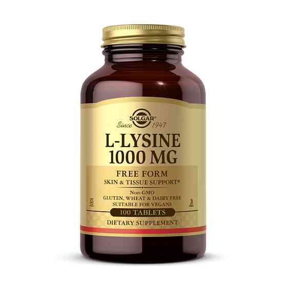 L-Lysine 1000mg - 100 tabs Луцк