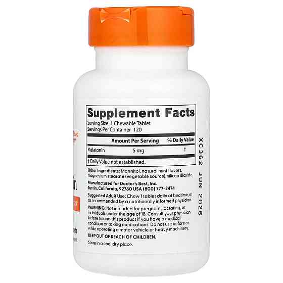 Мелатонін Doctor's Best Melatonin 5 мг 120 жув таб м'ята Київ
