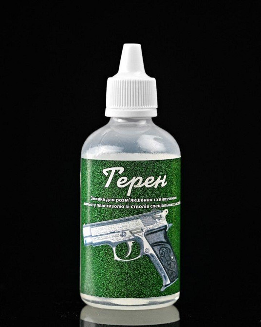 Змивка Терен 110 мл Терен ДЛ6439 Одеса - фото 1