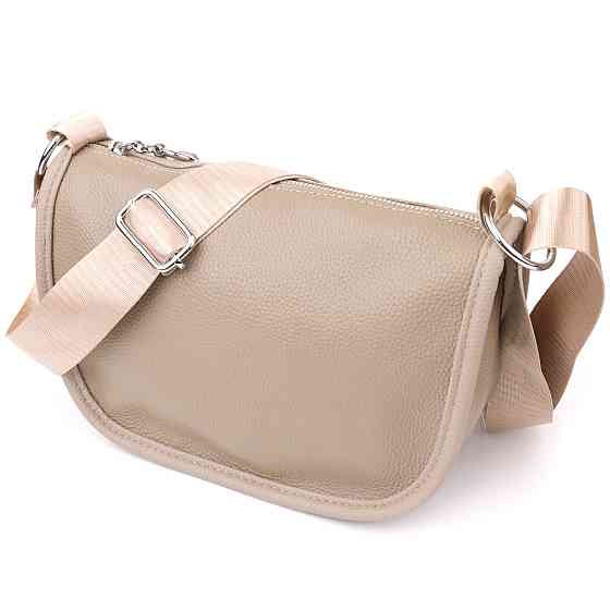 Полукруглая сумка для женщин из натуральной кожи Vintage 22907 Бежевый Киев