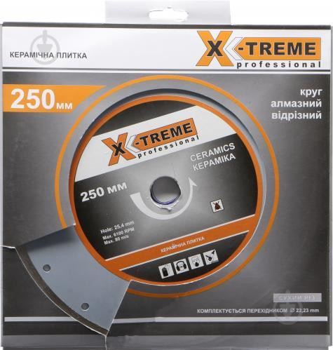 Диск алмазний відрізний X-Treme 1A1R 250x2,5x25,4 кераміка XT-110125 Коломыя - изображение 3