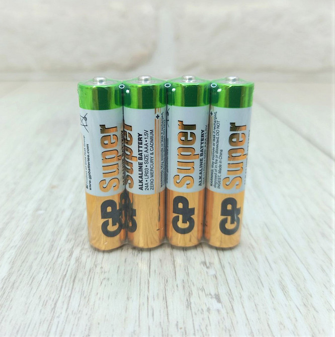 Батарейки GP Super Alkaline AAA/LR03 1.5V — щолочні міні пальчикові, упаковка 4 штуки Харків - фото 1