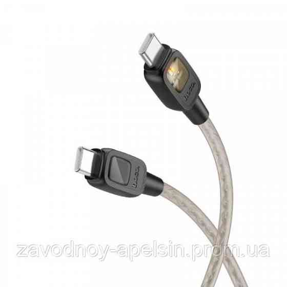 PD-кабель Type-C Type-C 1,2 m 60 W Контролер живлення (power off) Одеса