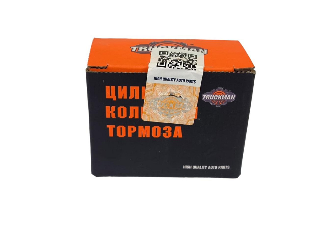 Циліндр заднього гальма 2101-2107, 2108-2115, 2121-21213, 2170, 1118 (самопідвідний) (ЗТЦ) колісний Мукачево - фото 3