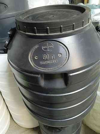 Бочка  техническая 60 л черная низкая бидон 60л широкая горловина емкость для воды Днепр