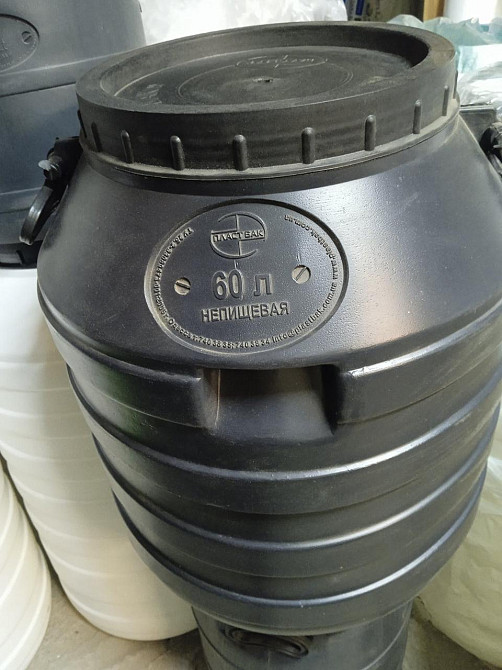 Бочка  техническая 60 л черная низкая бидон 60л широкая горловина емкость для воды Днепр - изображение 4