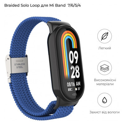 Ремінець до фітнес браслета Armorstandart Braided Solo Loop для Xiaomi Mi Band 7/6/5/4 Blue (ARM69903) Вінниця - фото 3