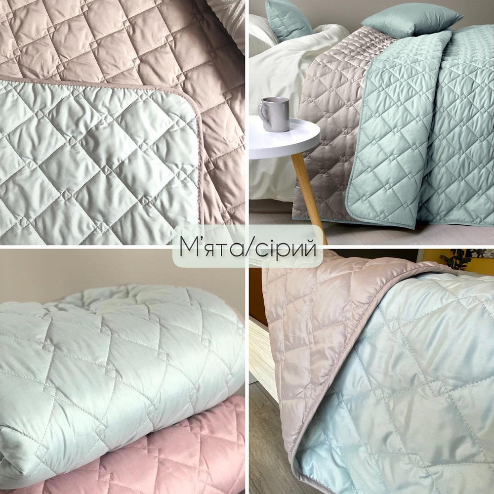 Покрывало IDEIA Cube 210х240 см м'ятно-сірий (56861212) Черновцы - изображение 3