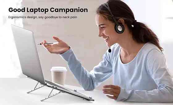 Підставка для ноутбука UGREEN LP451 Foldable Laptop Stand (UGR-40289) Киев