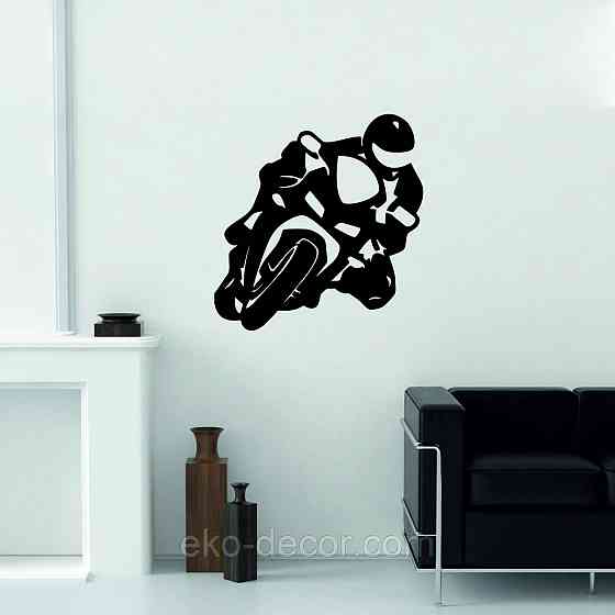 Декоративное настенное Панно «Мотоцыкл» Декор на стену 90*86 см, Черный Киев