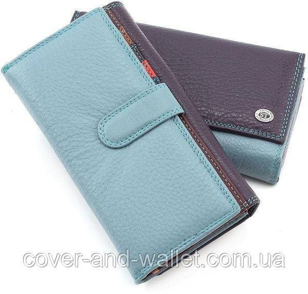 Женский голубой кожаный кошелек с цветными вставками ST Leather SB 46 Киев - изображение 3