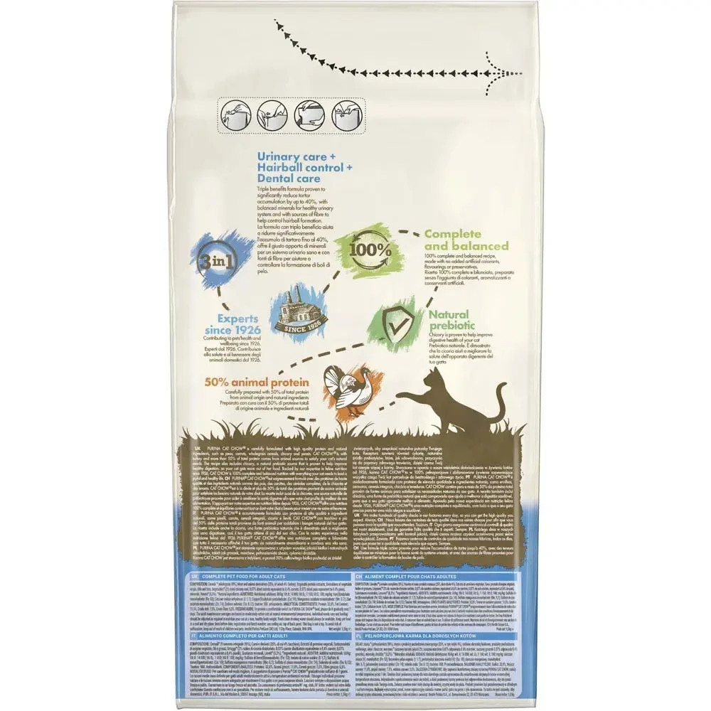 Сухий корм CAT CHOW Feline 3-in-1 для дорослих котів, з формулою потрійної дії, з куркою, 1.5 кг Київ - фото 2