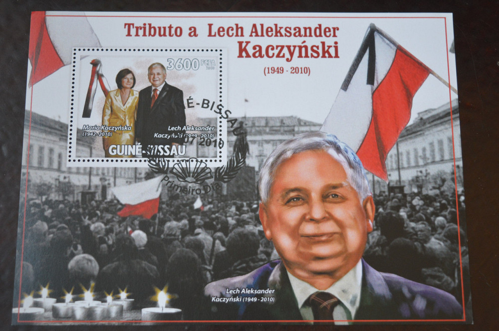 Личности. Марки. Історія. Блок. 2014 рік (Б-5) Полтава - фото 1