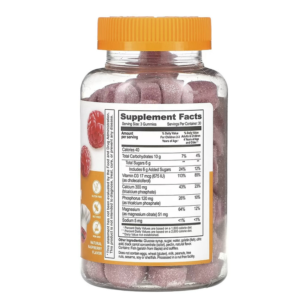 Кальций магний и витамин D3 для детей Lifeable Calcium Magnesium + Vitamin D Kids 90 жев таб малина Киев - изображение 2