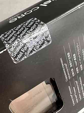 Процессор Intel Core Ultra 5 245KF s1851 Харьков