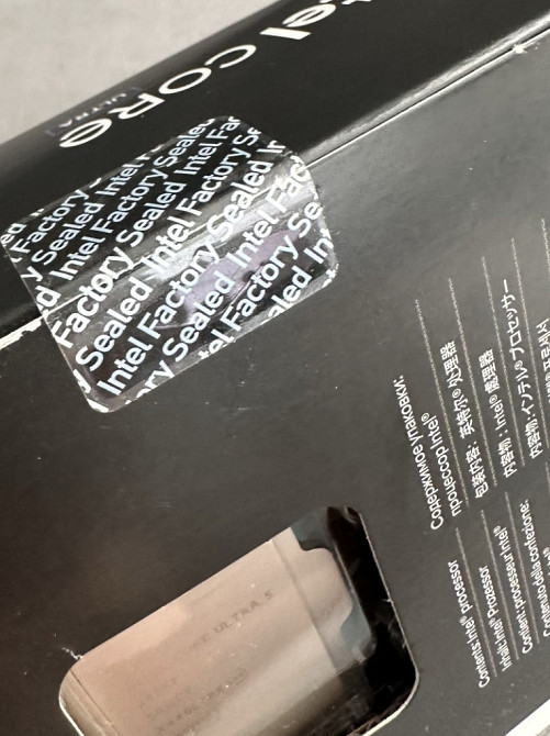 Процессор Intel Core Ultra 5 245KF s1851 Харьков - изображение 1