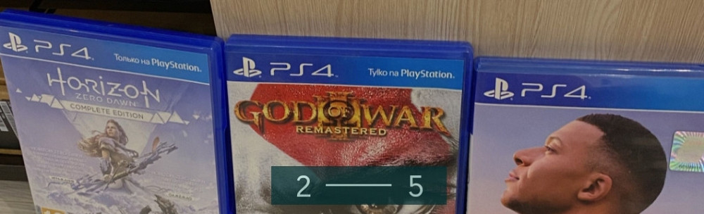 Приставка Sony PlayStation 4 500Gb. Київ - фото 4