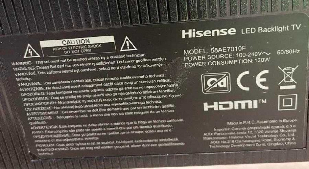 Телевизор Безрамный: 58