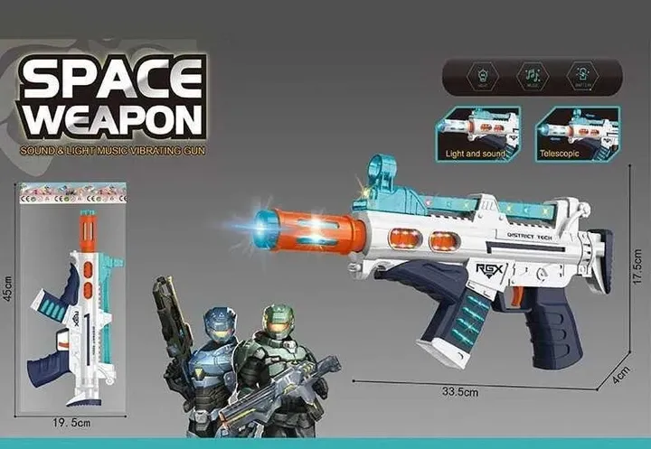 Автомат 585-221 (96/2) підсвічування, звуки, у пакеті, шт Киев - изображение 1